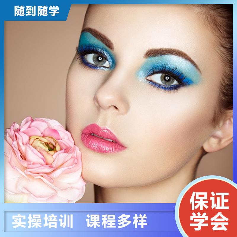 义马汉服化妆技术培训招生网站免费试学