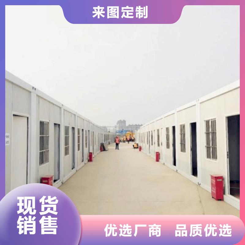 北京大兴区特种集装箱租赁一天多少钱生产基地