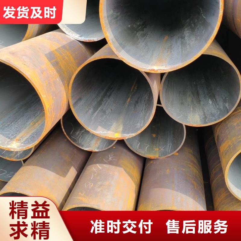 大口径碳钢钢管生产厂商加工单位订购