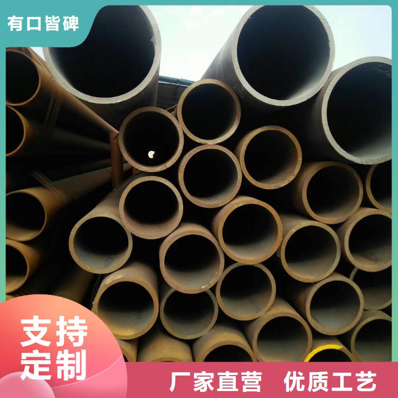 ​16mn厚壁钢管规格表化学工业项目本地制造商