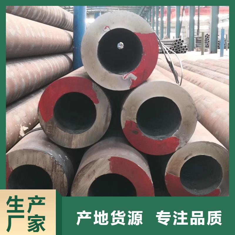 西藏Q345E大口径钢管规格表化学工业项目