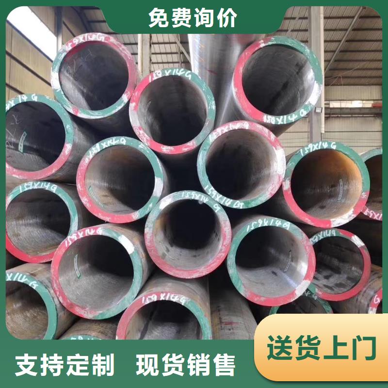 台州Q345C钢管规格表