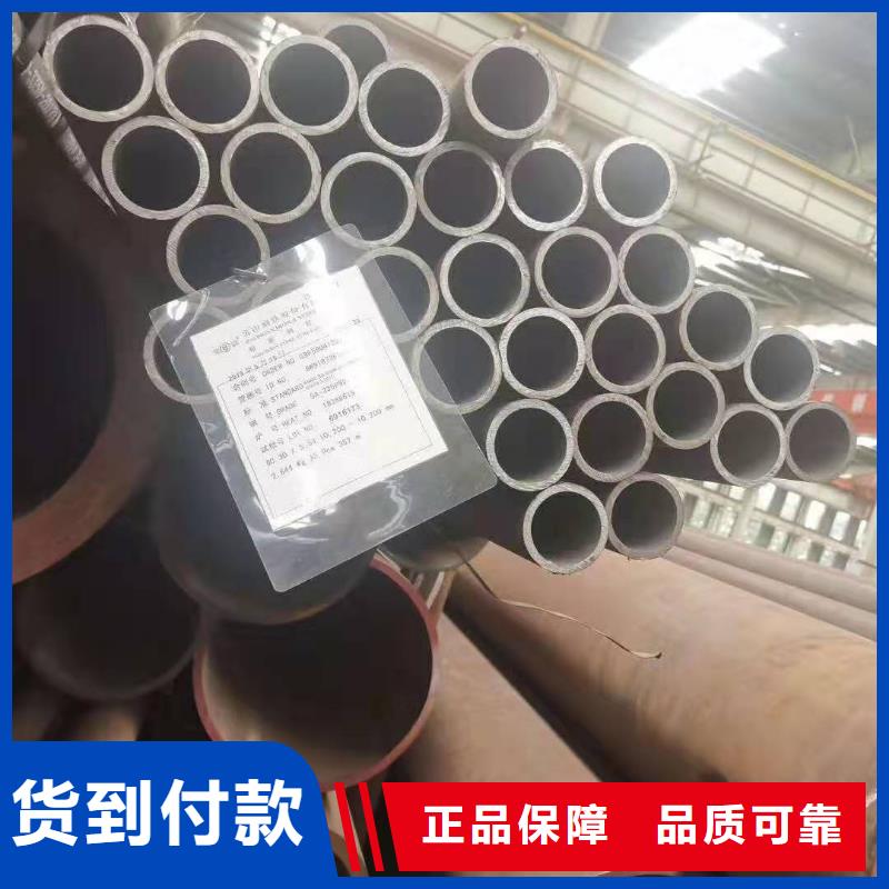 锦州16mn厚壁钢管内外镀锌机械加工项目