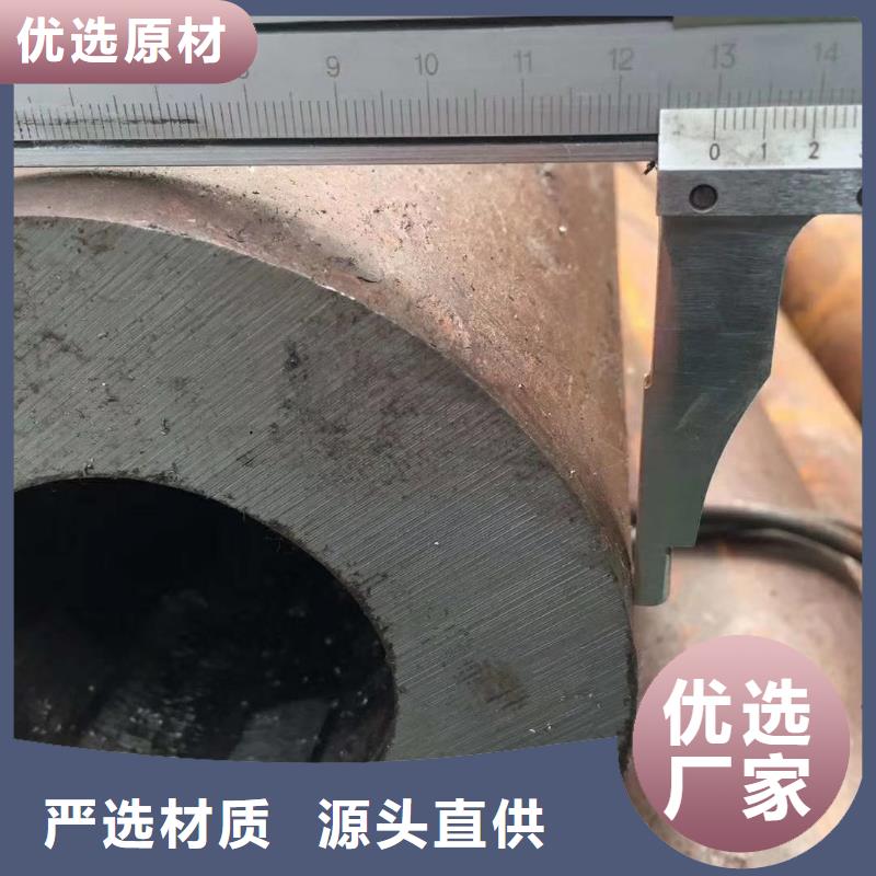 ​滁州20cr钢管成型工艺及性质特点