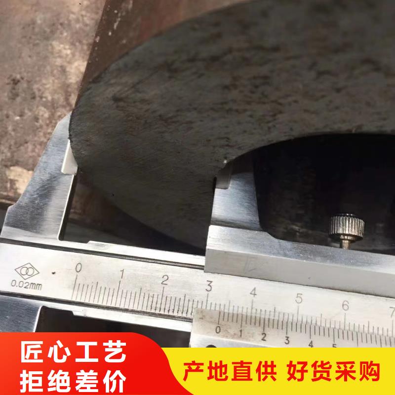 温州45#碳钢无缝管生产厂家