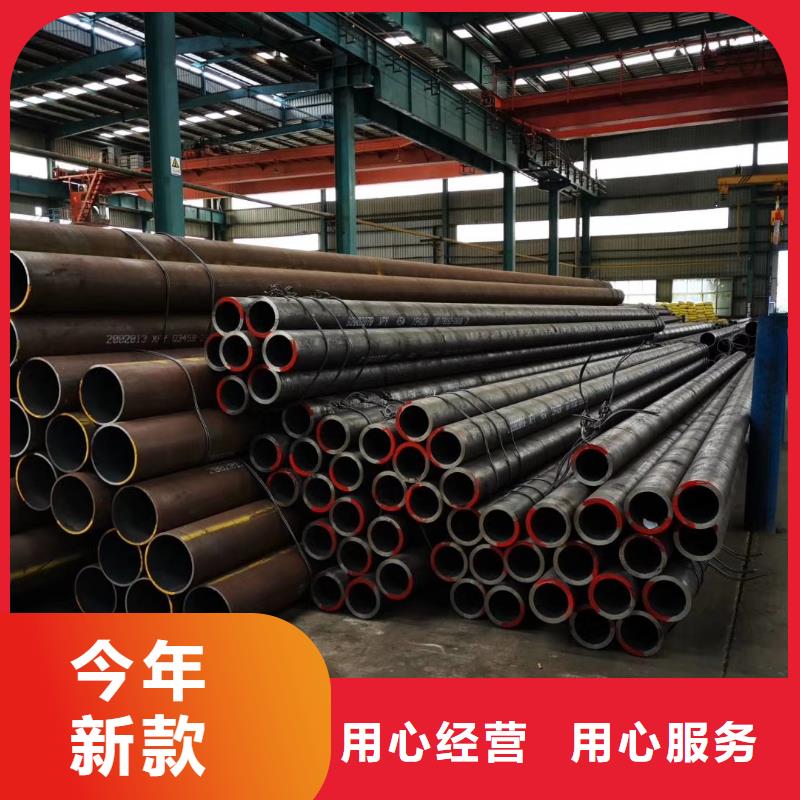 郴州Q355B碳钢无缝钢管生产厂商施工单位