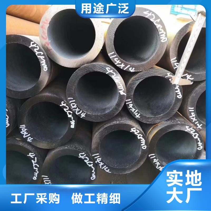 南宁45#碳钢无缝钢管规格表制造厂家