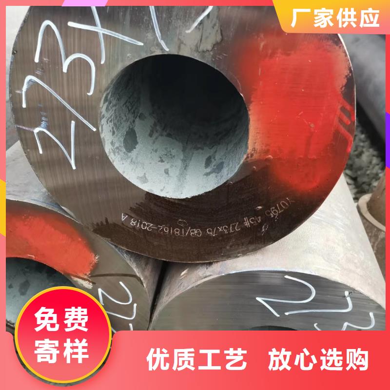 锦州Q345E厚壁方管质量检测方法