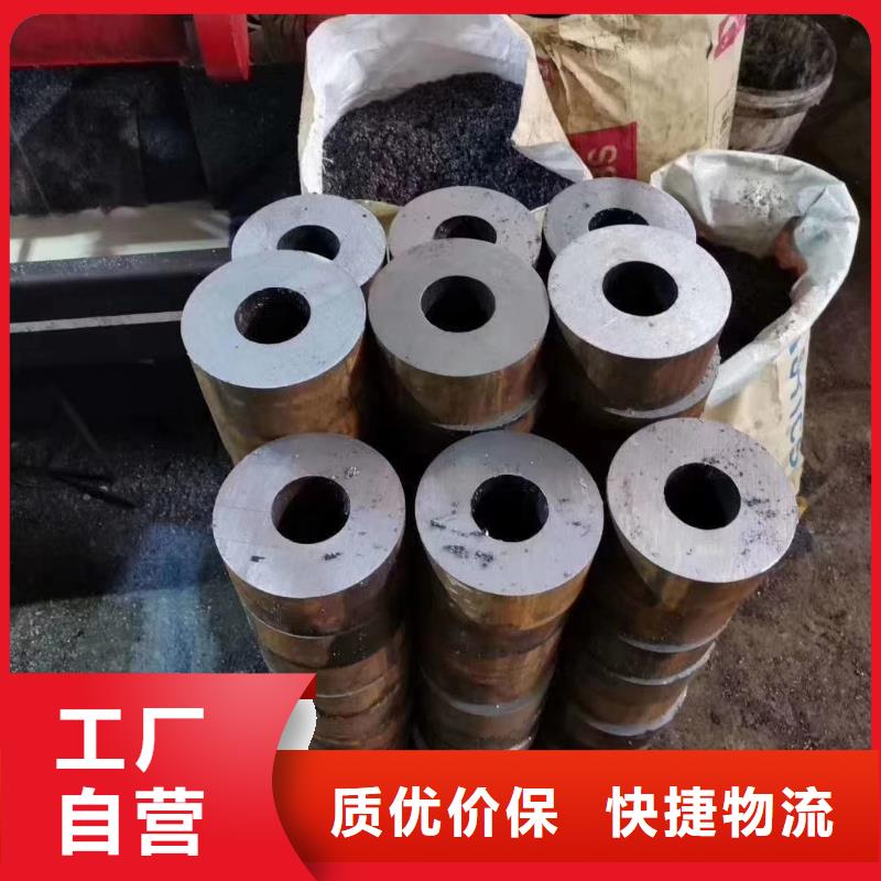 台州38CrMoAL冷轧钢管厂家工艺领先价格实