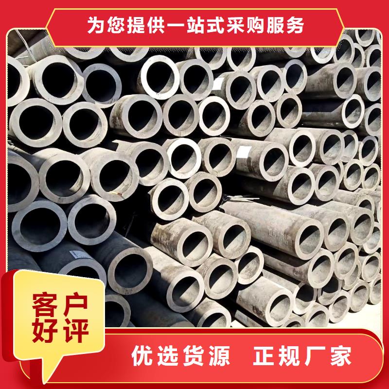萍乡厚皮钢管规格表放心选择