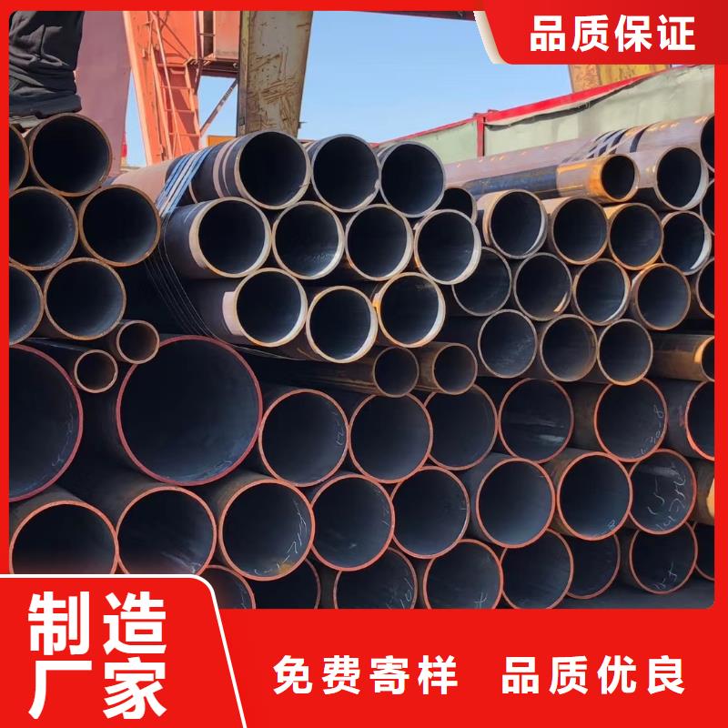 台湾Q345B厚壁无缝钢管执行标准
