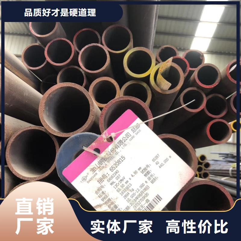 绍兴Q345B钢管工艺流程