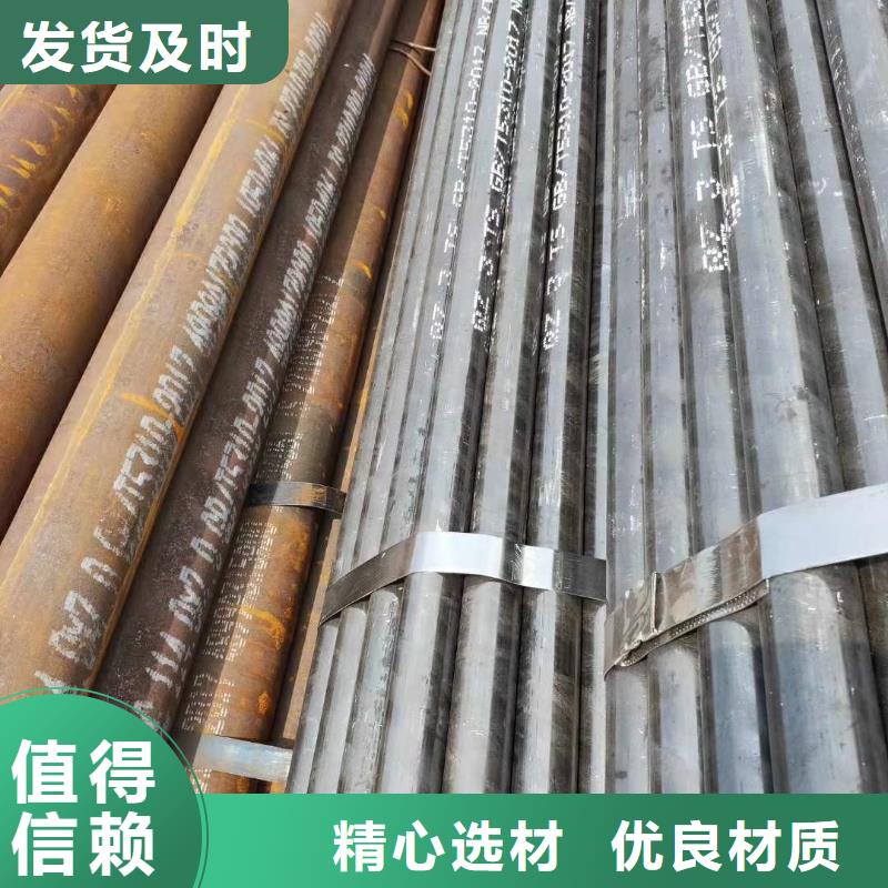 锦州Q345C大口径无缝钢管使用环境和性能