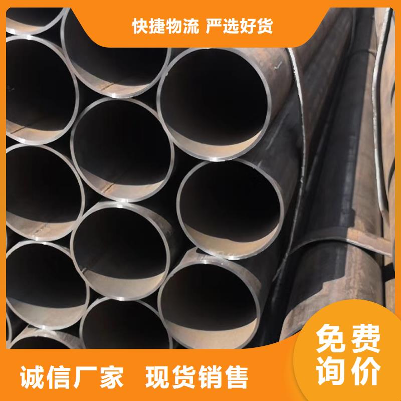 淮南Q355B碳钢无缝钢管生产工艺订单切割