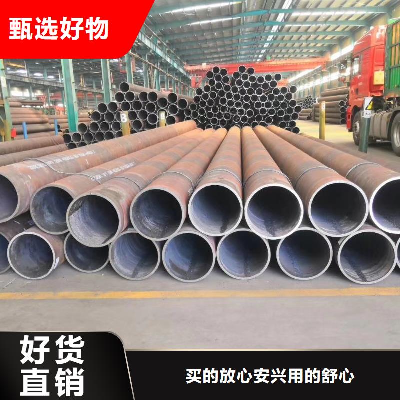 碳钢钢管生产厂商销售价格现货实拍