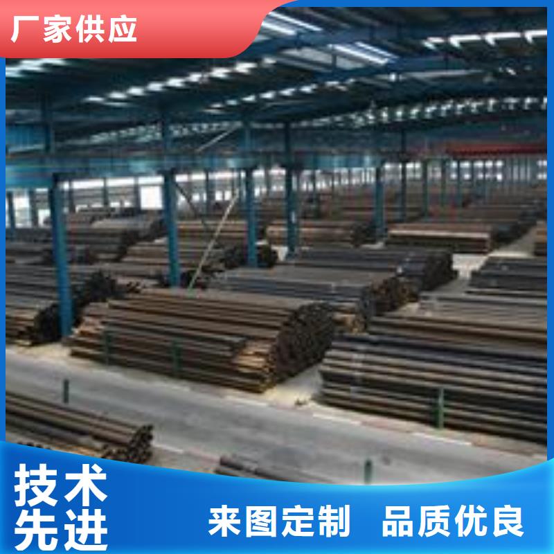阳江20cr无缝钢管生产厂家