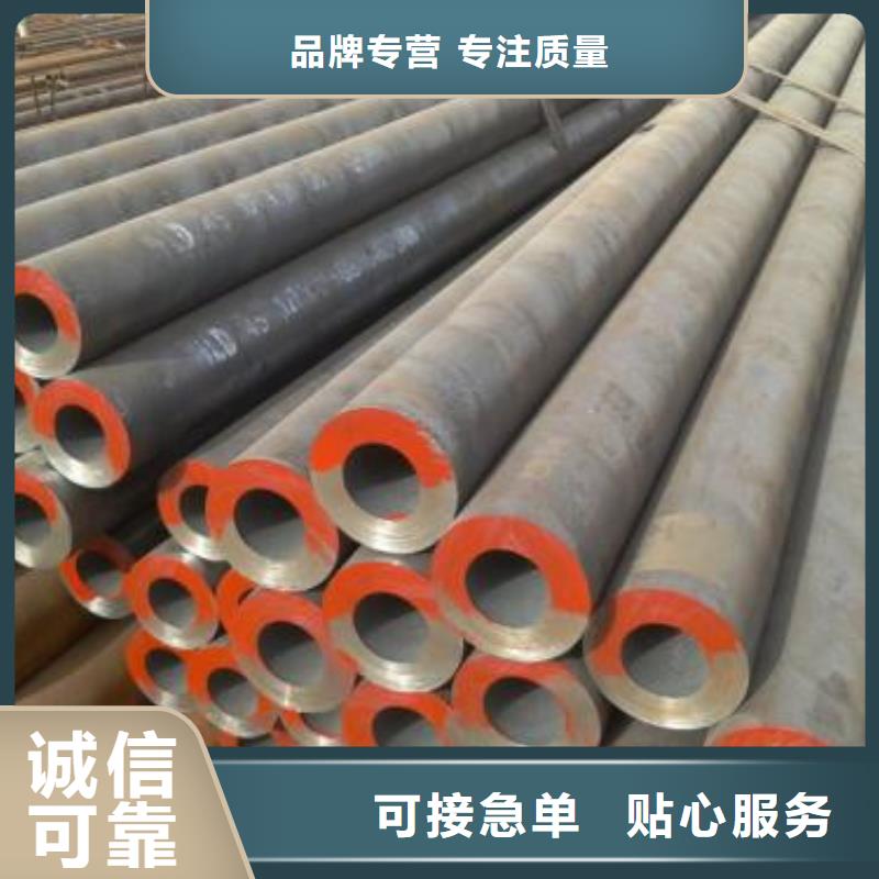 衡阳Q355B钢管规格表实体厂家