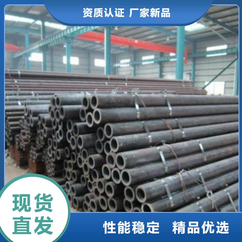 桂林20cr钢管规格表直供厂家