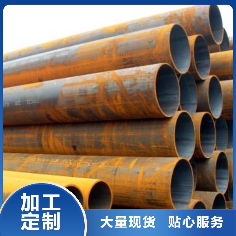 荆州20#碳钢管厂家特点和用途