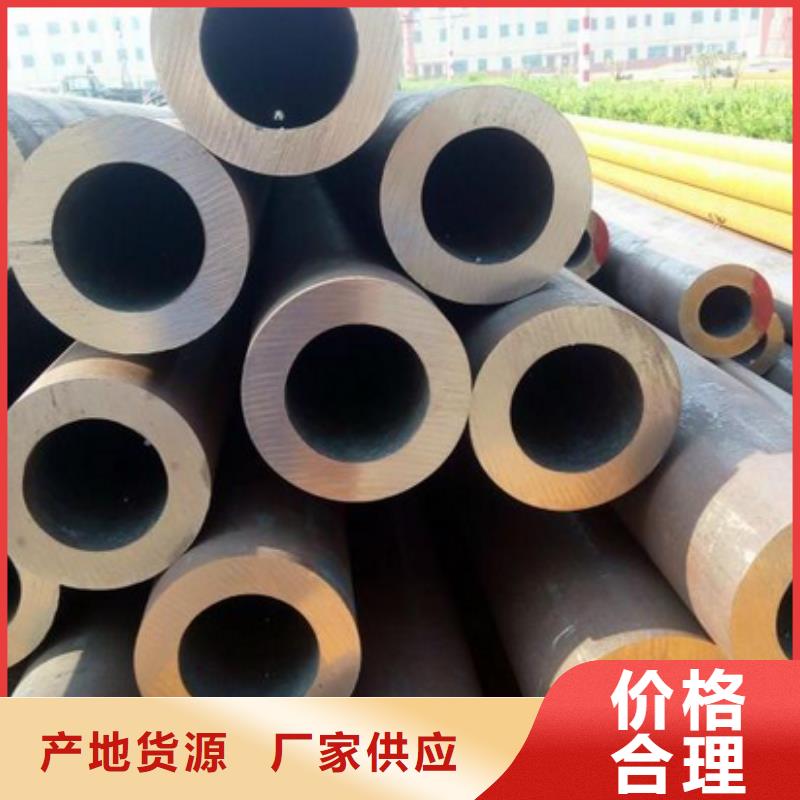 金华Q345B钢管成型工艺及性质特点