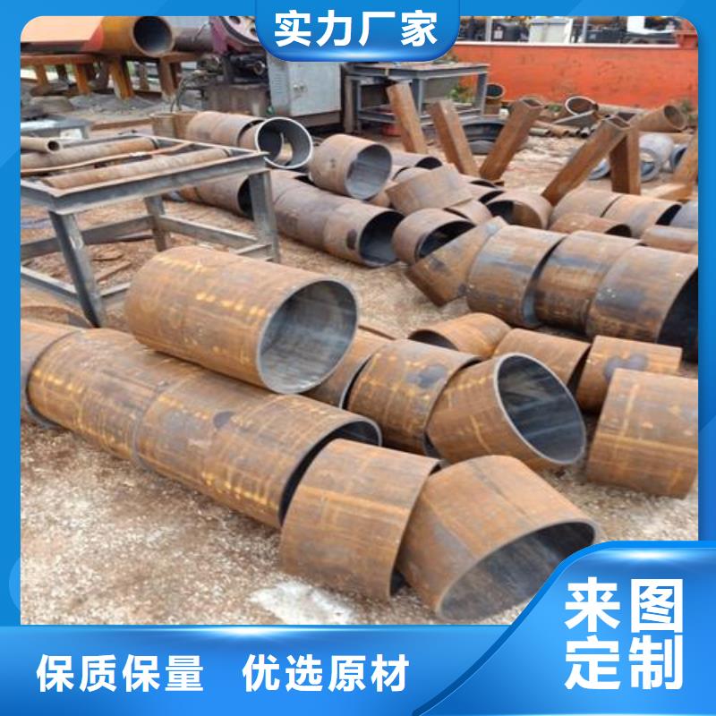 衢州Q345D无缝钢管生产厂家厂家现货