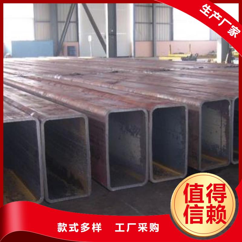 萍乡Q345B无缝钢管生产厂家厂家报价