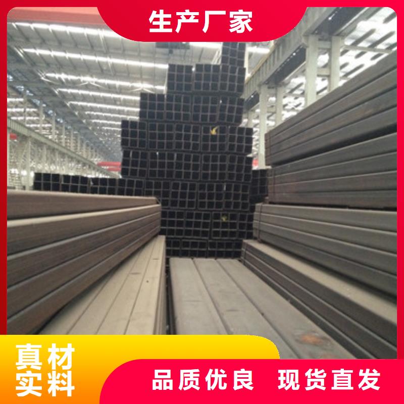 云南20#碳钢无缝管厂家执行标准