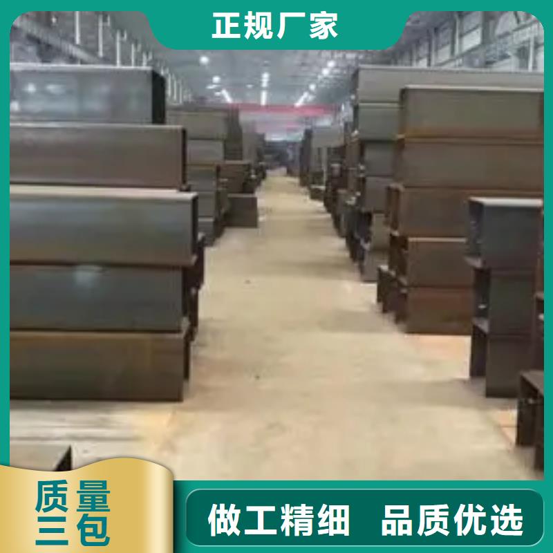淮北Q345B钢管生产厂家全国发货