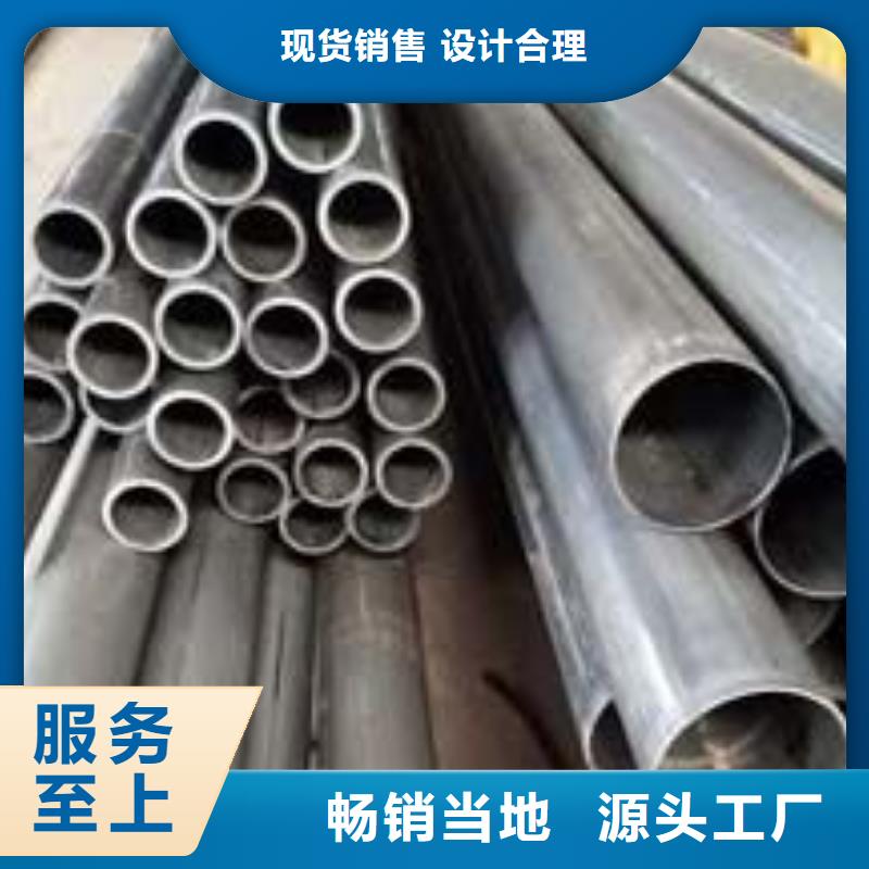 广州16mn无缝钢管工艺流程