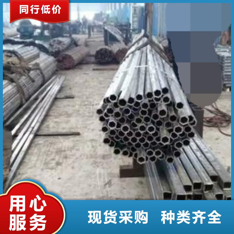 宁波40Cr冷轧钢管厂家工艺领先价格实