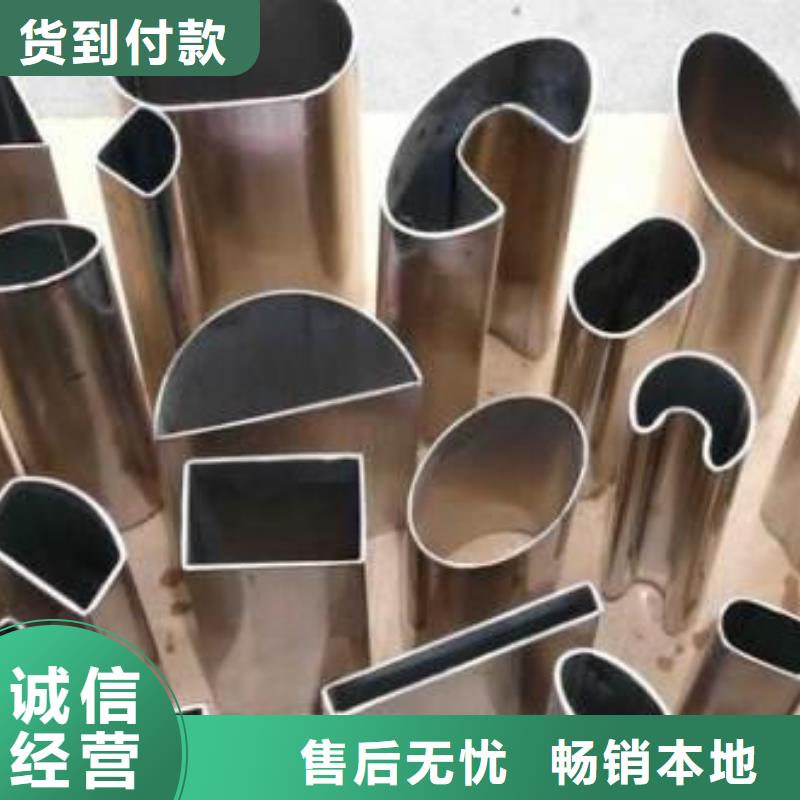 衢州38CrMoAL冷轧钢管厂家工艺领先价格实