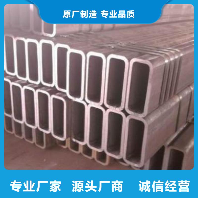 南昌Q345C钢管生产厂家