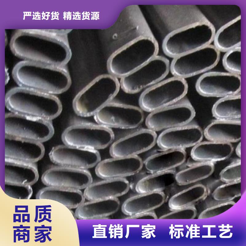 Q345B钢管生产厂家成型工艺及性质特点一手价格