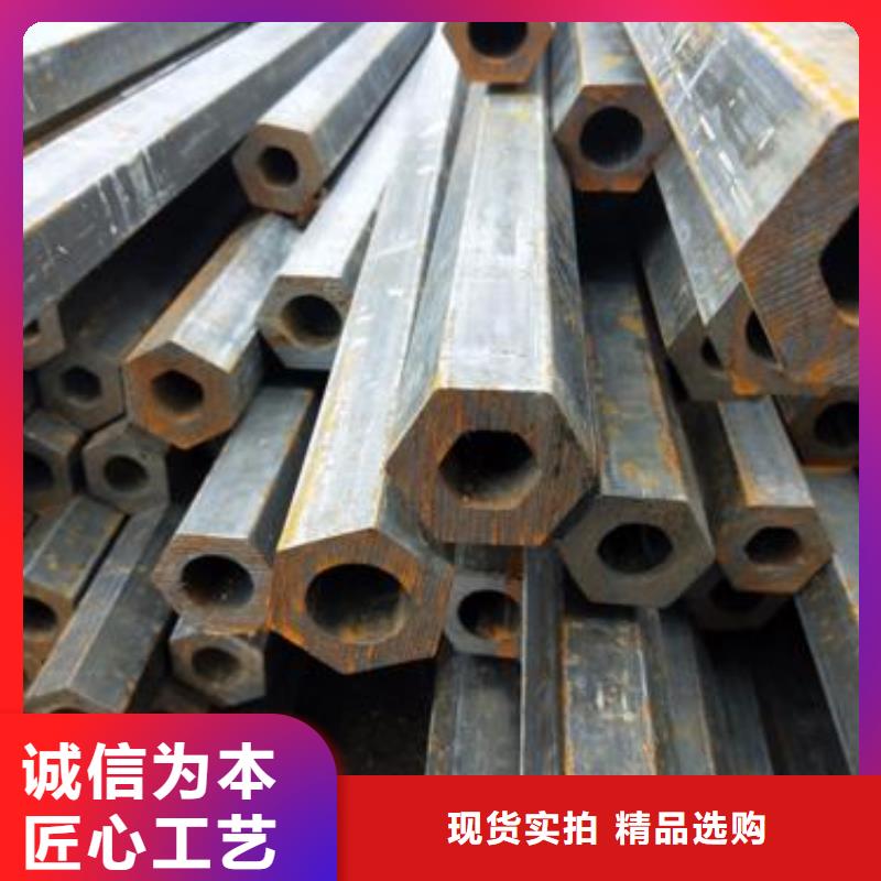 咸阳Q345C钢管规格表出厂价格