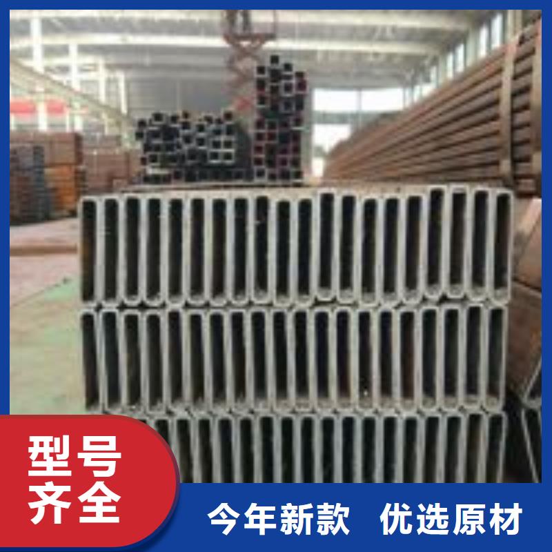 晋城45#碳钢管规格表实体大厂