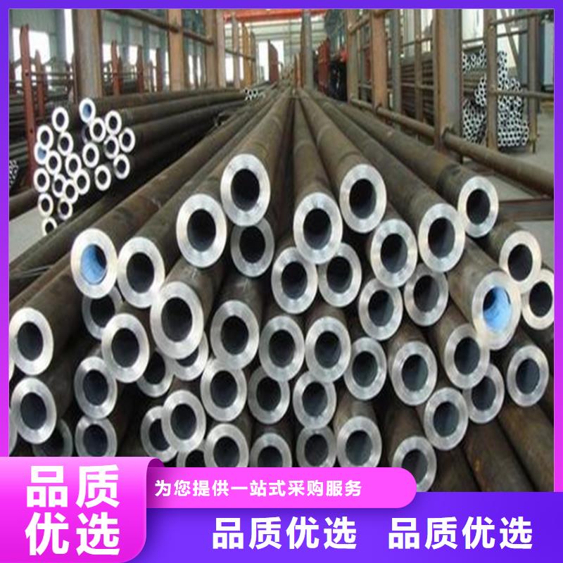 库--晋城Q355D厚皮管|厚皮管公司价格表厂家