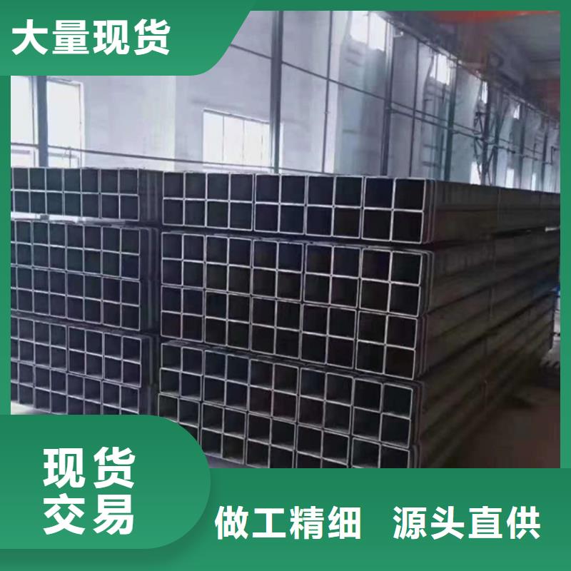桂林Q355C厚壁方管9米定尺化学机械项目