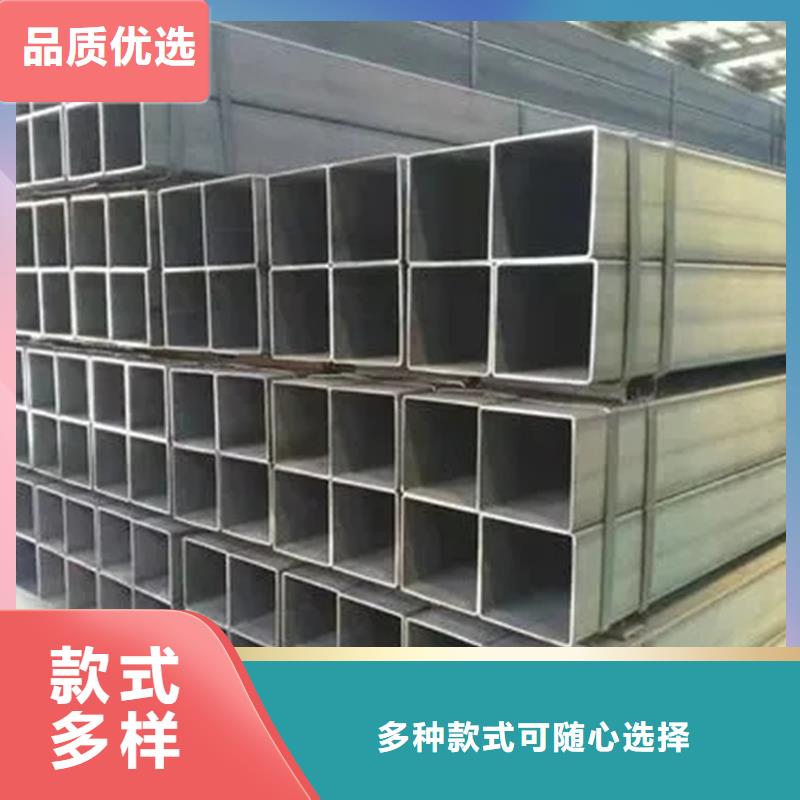 桂林Q355E厚壁方管工艺流程