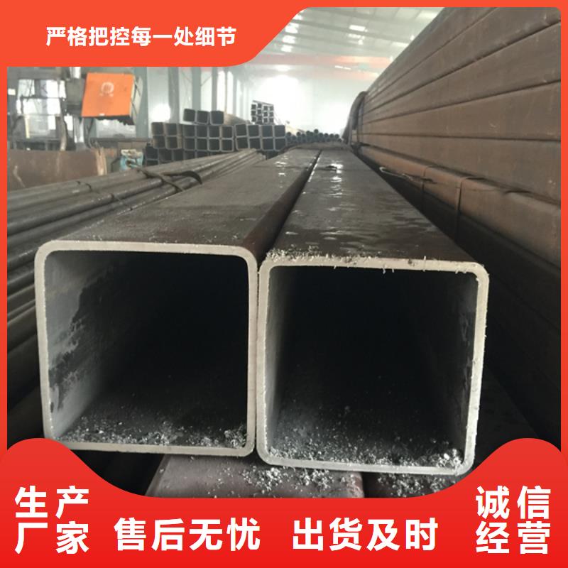荆州Q345E厚壁方管力学性能建筑项目