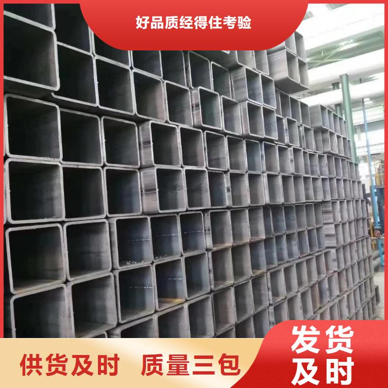 锦州16mn厚壁方管特点和用途