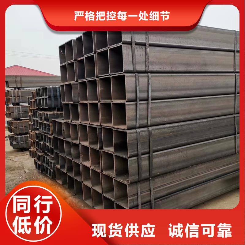 锦州Q345E厚壁方管工艺流程