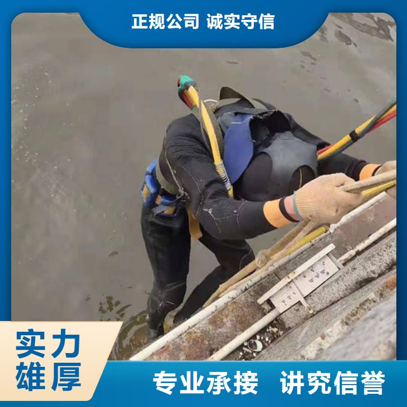 金阳鱼塘手机打捞水下救援队当地货源