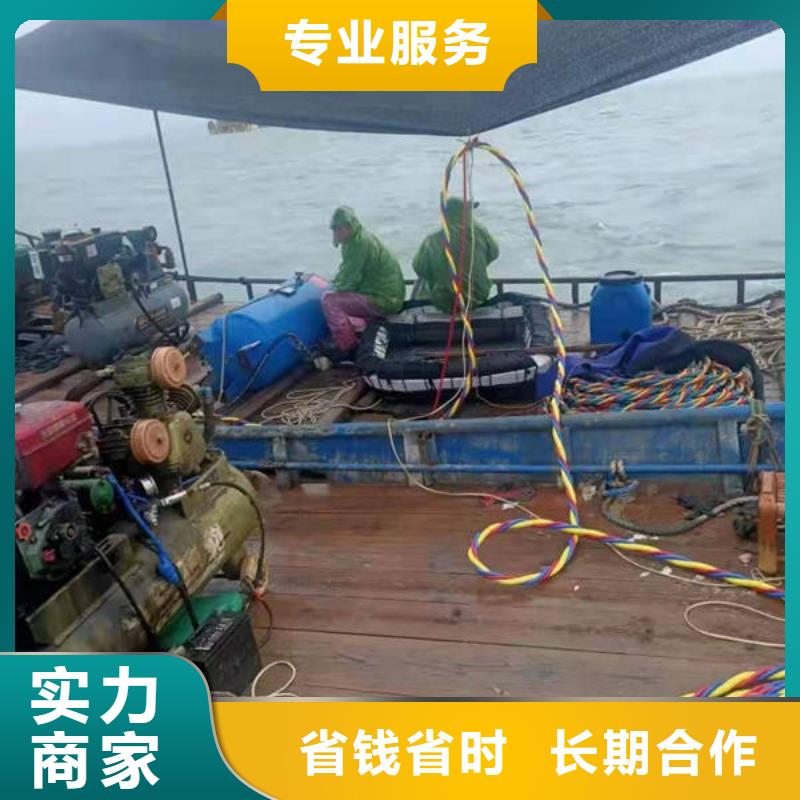 重庆潼南鱼塘打捞物品服务公司