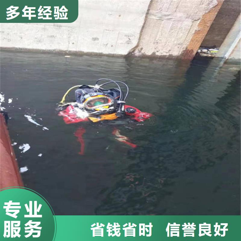 上海普陀鱼塘打捞手机服务公司