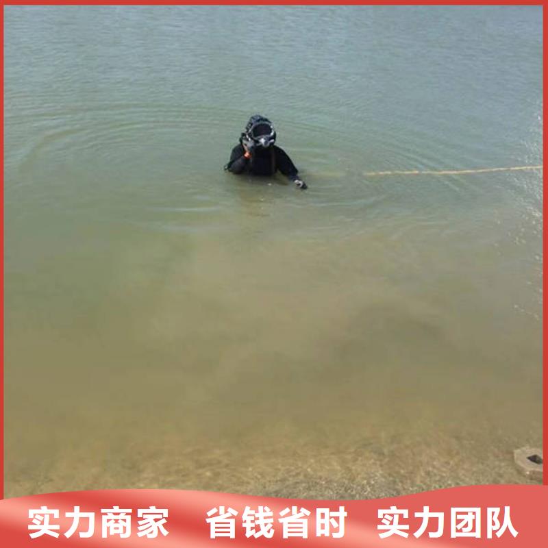 遂宁市蓬溪池塘打捞溺水者
