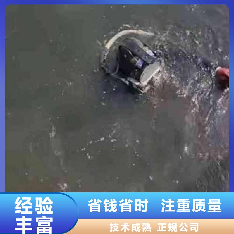 天津市东丽区






潜水打捞手串




在线服务



