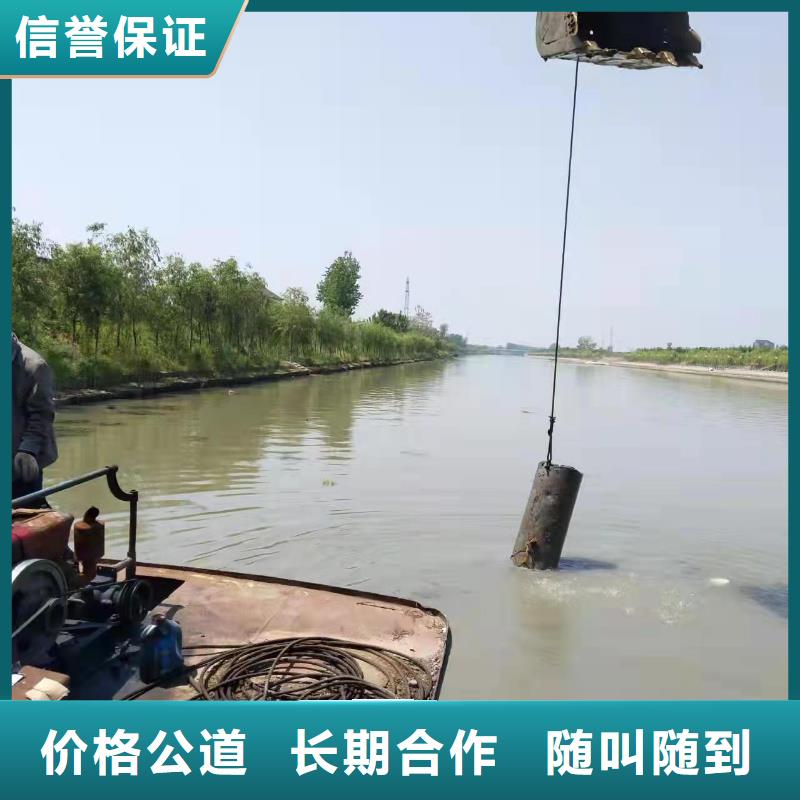 广安华蓥水库打捞物品电话