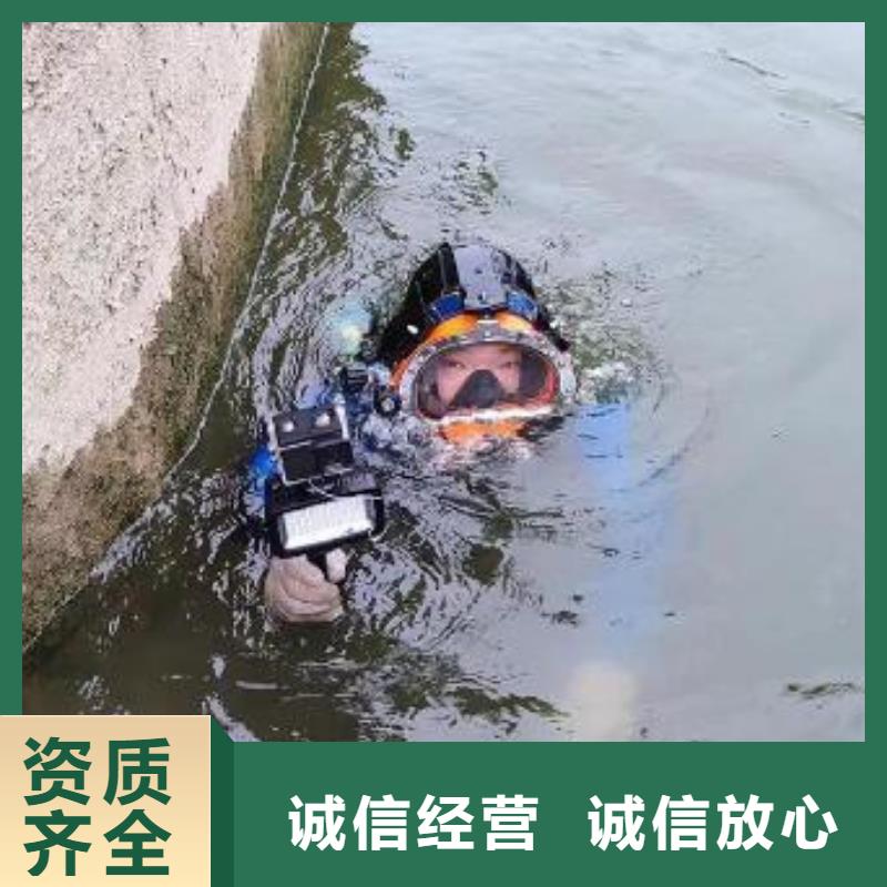 上海徐汇水库打捞无人机打捞队