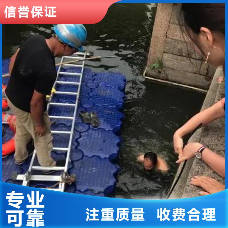 北京



池塘打捞无人机专业公司