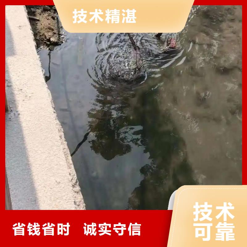 广元元坝水下打捞物品公司